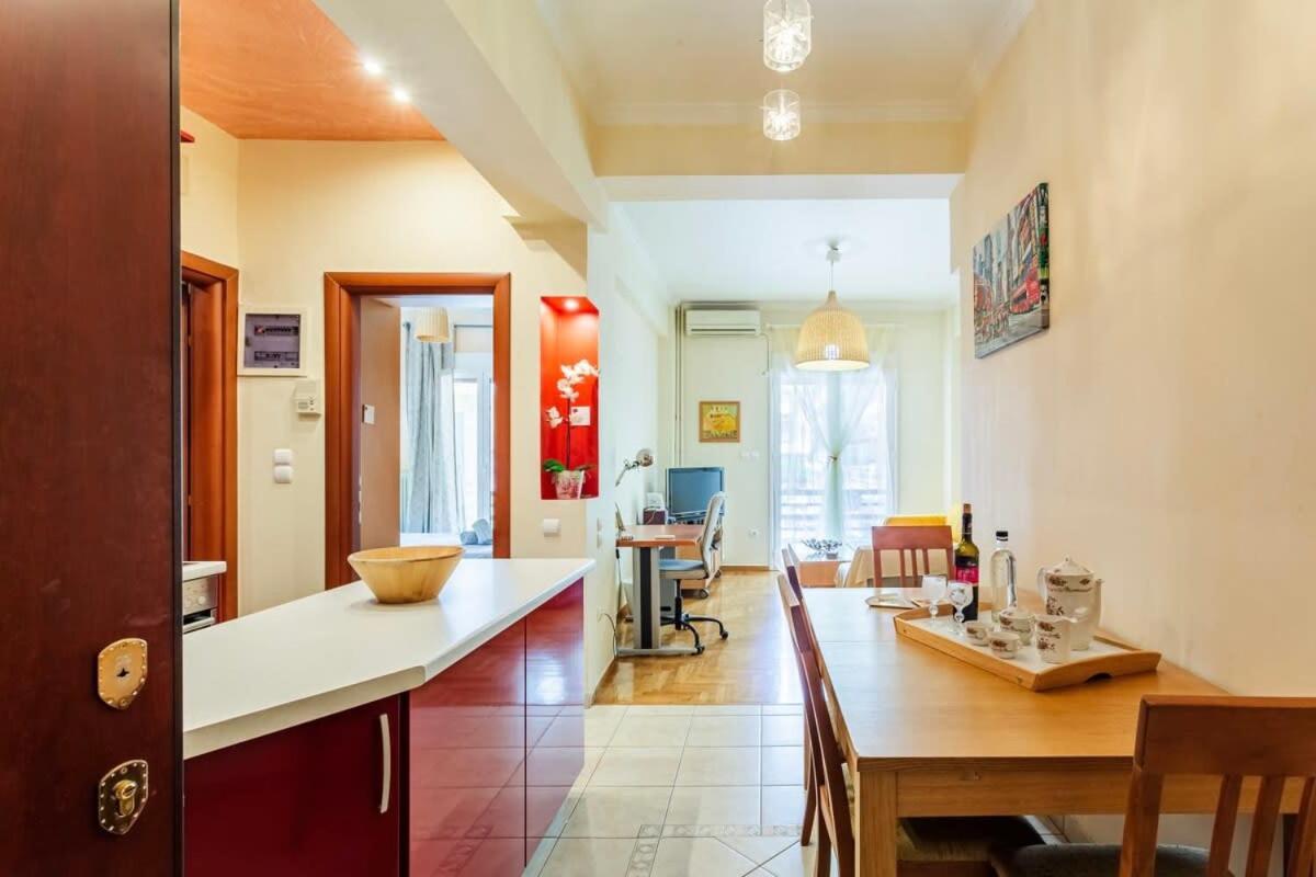 Athens Strawberry Hideaway - City Chic Retreat Extérieur photo