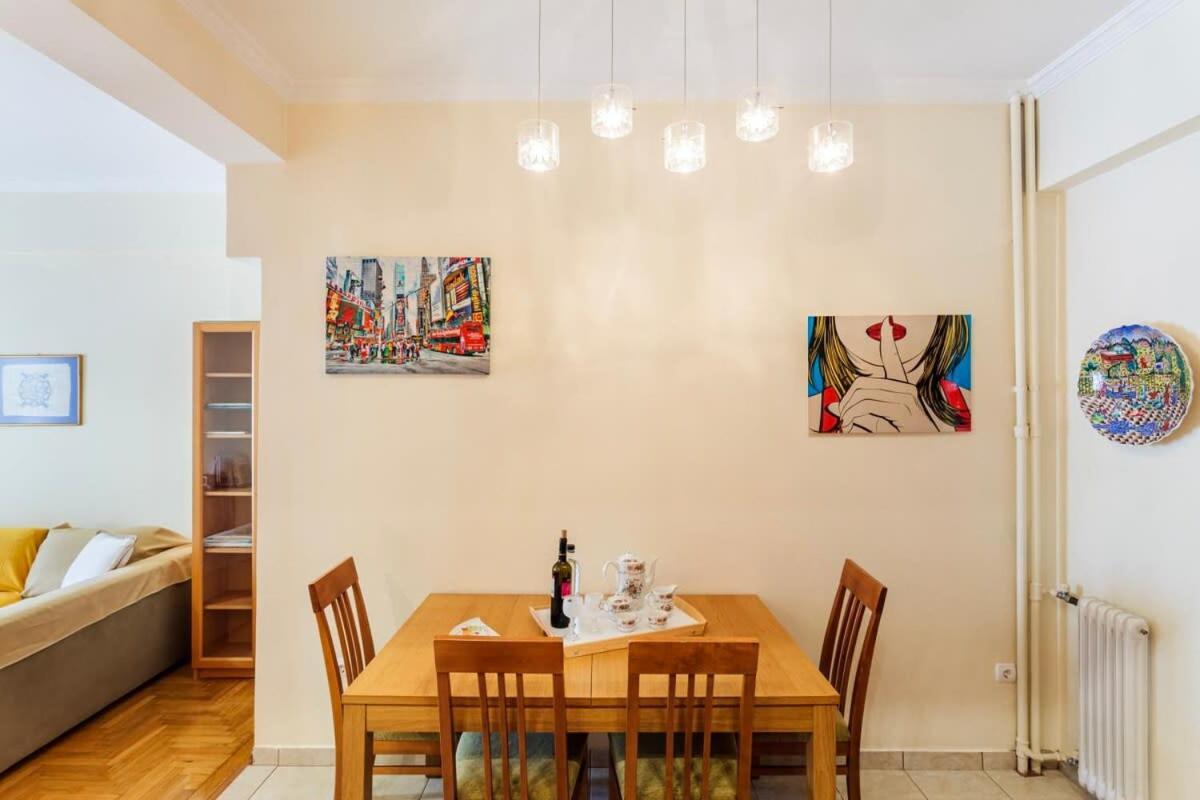 Athens Strawberry Hideaway - City Chic Retreat Extérieur photo
