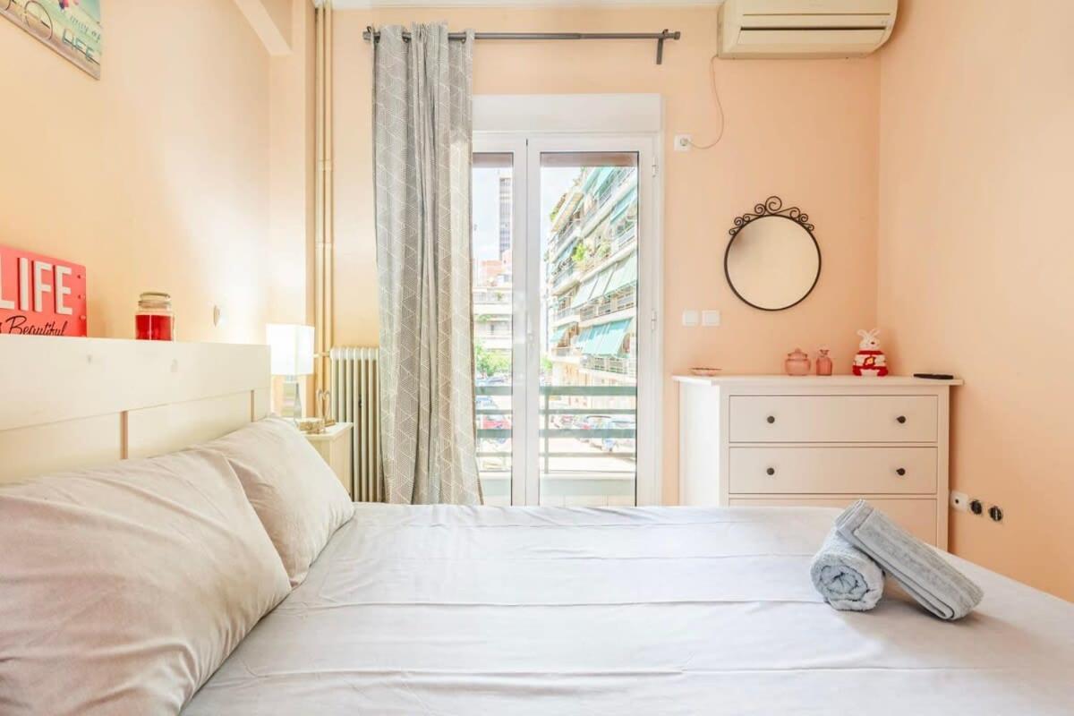Athens Strawberry Hideaway - City Chic Retreat Extérieur photo