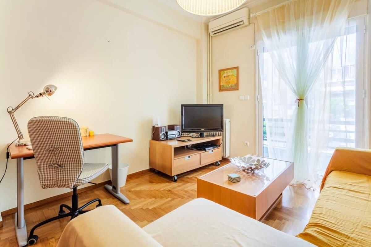 Athens Strawberry Hideaway - City Chic Retreat Extérieur photo
