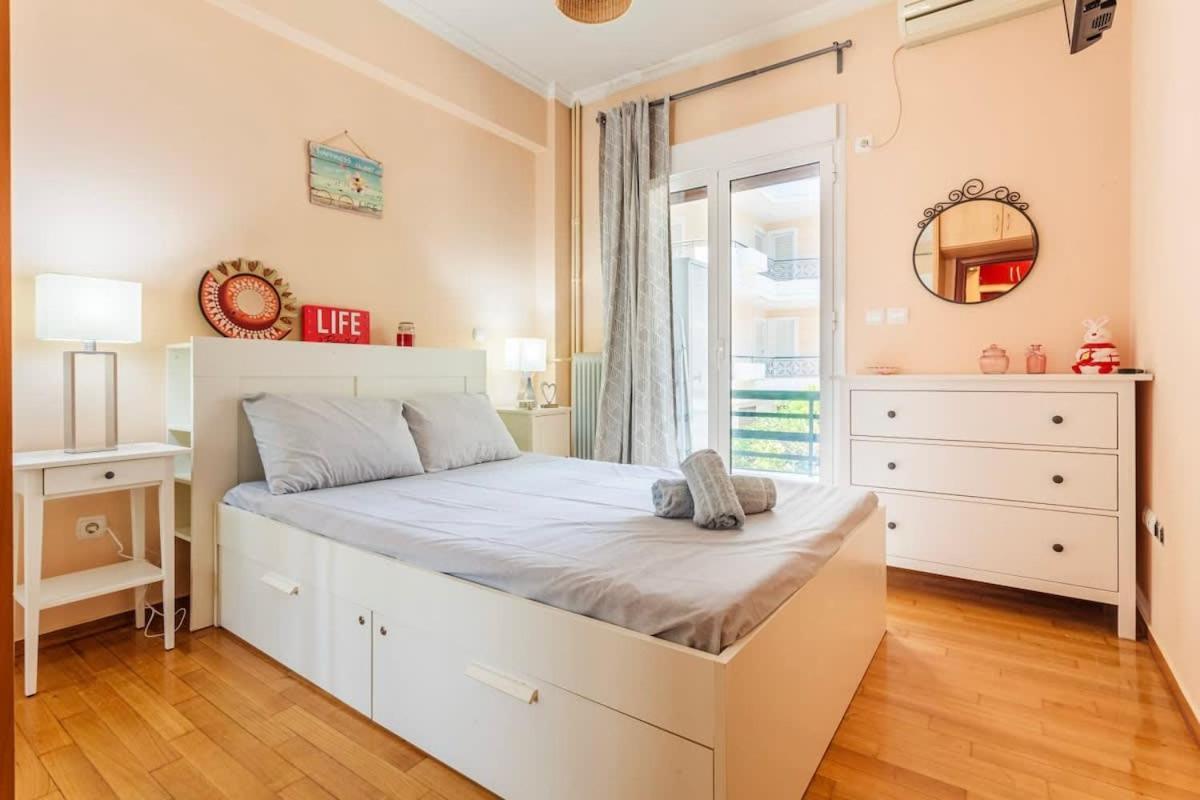 Athens Strawberry Hideaway - City Chic Retreat Extérieur photo